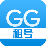 gg租号下载_gg租号最新版下载